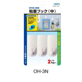 (Pre-Order) OHTO Office Hook Adhesive Hook (Middle) OH-3N